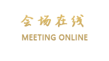 丽江芝麻开花客栈